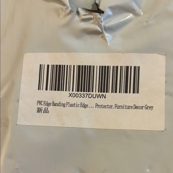 PVC Edge Banding Plastic Edge Protector - Picture 2 of 4